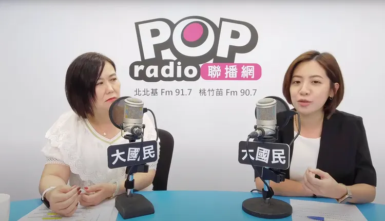 台北市議員黃瀞瑩表示，民眾黨2026年北市議員選舉規劃六區各提名一席，希望「六區全壘打」。翻攝自《POP大國民》YT