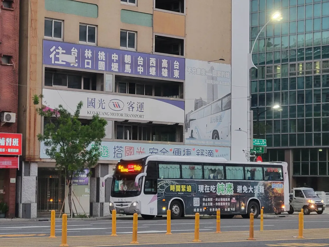 1838等8条路线将自9月8日凌晨0时起停止发班营运,后续由统联客运接续行驶。国光客运提供