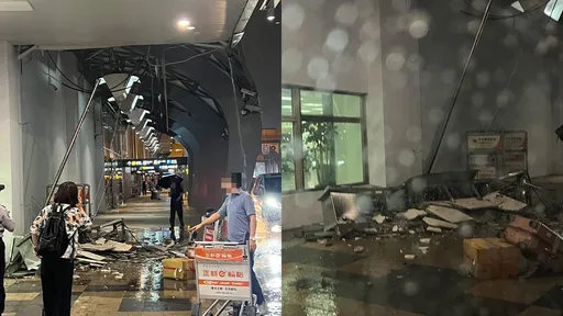 雨炸台北!松山機場天花板垮了原因揭曉