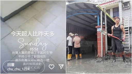 週四就決定去當「鏟子超人」 朱億宗「每天來回花蓮」救災重建家園