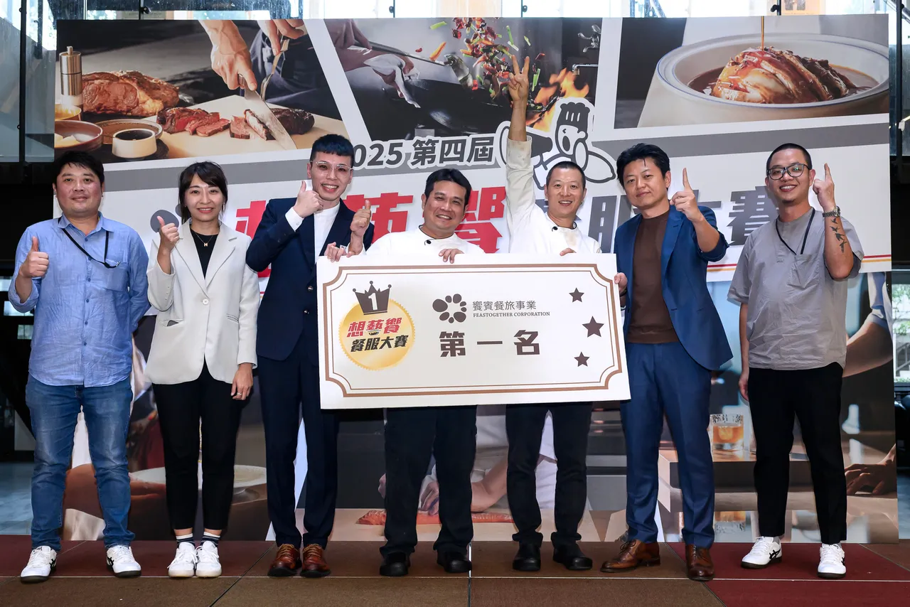 第四屆「想藝饗餐服大賽」近兩日於醒吾科技大學進行總決賽。饗賓集團提供