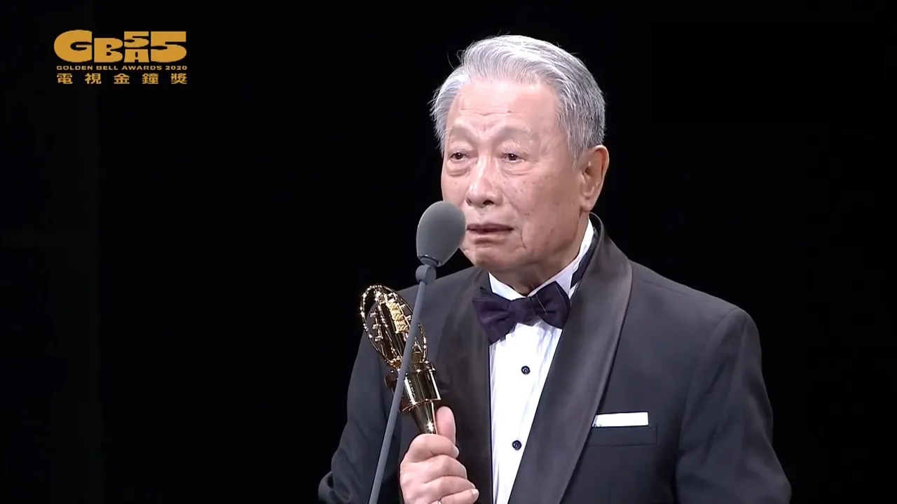 林義雄昨病逝,享耆壽90歲。翻攝金鐘獎YouTube頻道