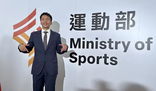 李洋部長上任首件事 竟然是要「運動部同仁每天運動30分鐘」
