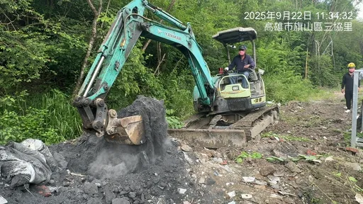 马头山废弃物逾期不清!环保局今代清理 行为人、地主免欢喜!下场曝光