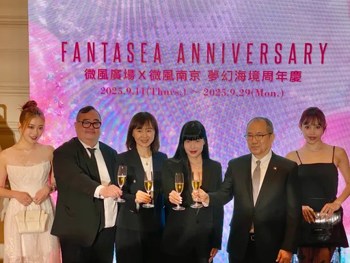 VIP包廂不夠用了!微風週年慶力拚58億 Lisa、GD愛牌助攻