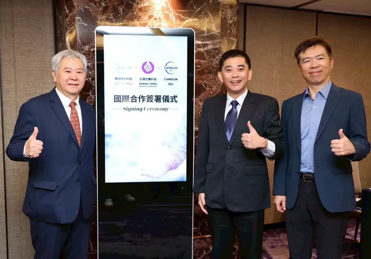 樂迦再生科技×Cambium×正揚國際合作簽署合作備忘錄。莊宗達攝