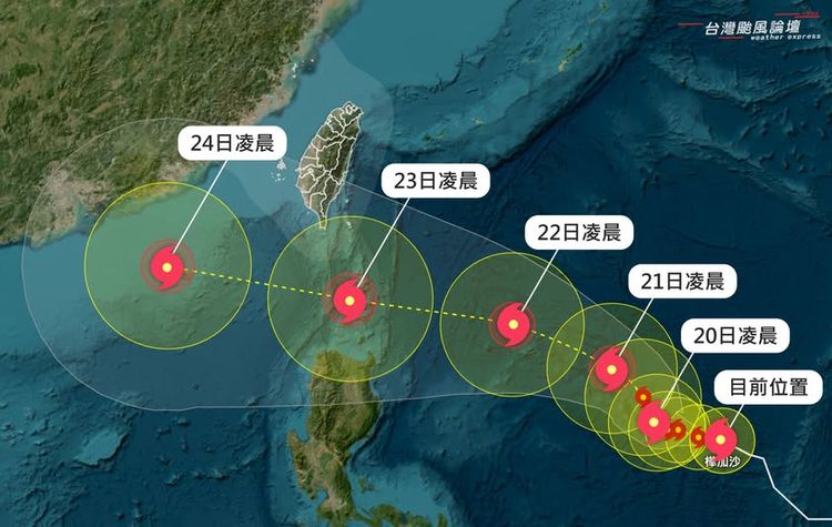 樺加沙「抵台達巔峰」挑戰強颱！專家揭侵台機率