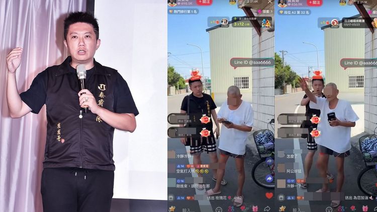 遭爆打老人　「串證員工」還下封口令！賓賓哥喊告