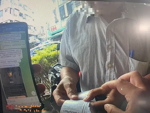 要繼續交往就要買點數 7旬男差點成詐團肥羊