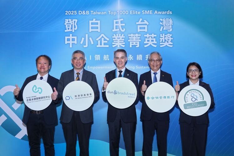 三大亮點引領中小企業邁向AI　鄧白氏觀察ESG納入業者營運策略