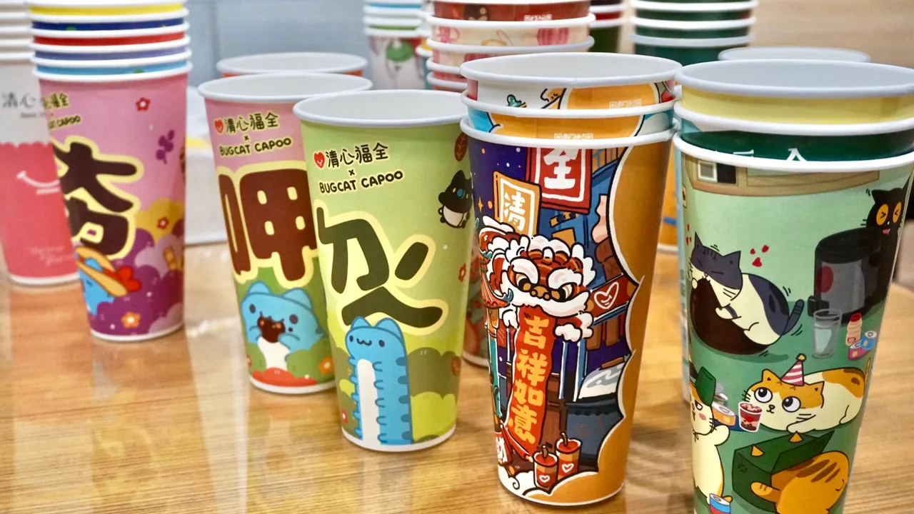 清心福全是全台最早使用IP联名的手摇饮品牌,历年来曾与咖波、黄阿玛等合作推出限定杯款。庄伟祺摄