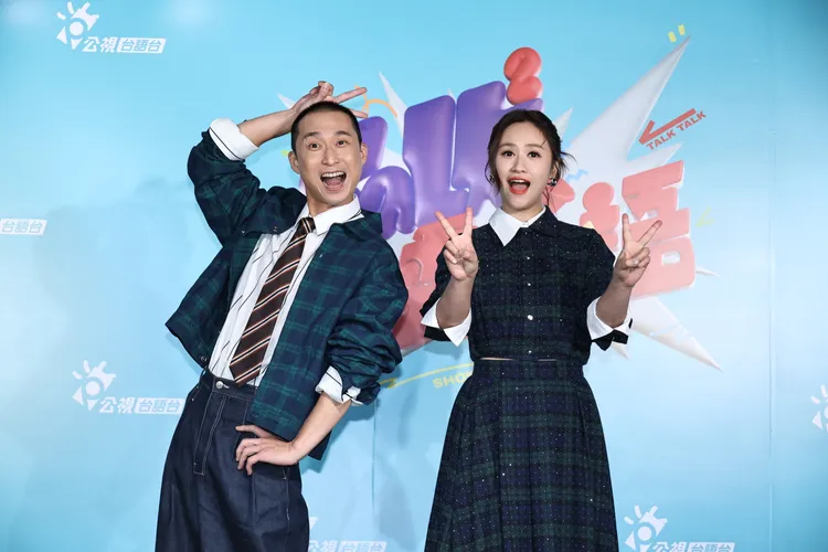 主持人浩子、吳姍儒。攝影中心攝