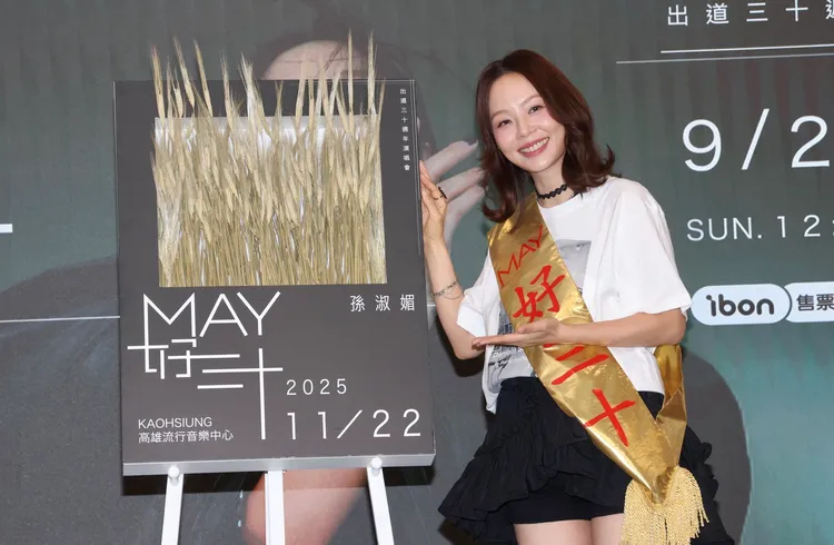 孫淑媚今年11月將首度開大型演唱會。莊宗達攝