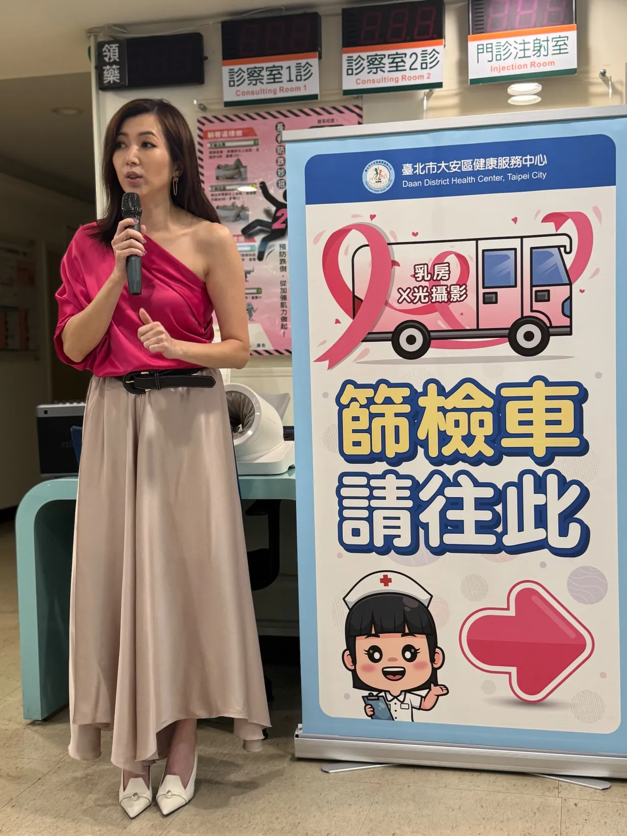 廖家仪温情呼吁,带家人定期健检,送给彼此最好的健康礼物。民视提供