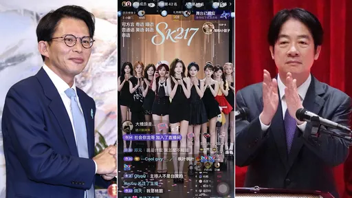 來囉來囉~台灣人把中國直播女團搞到崩潰 「那些刷國昌清德的衝三小」