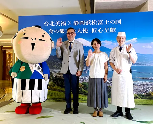 台北美福邀静岡濱松食之都美食大使客座晴山 匠心旬好味