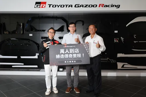 GR Garage來客破萬人 和泰汽車打造性能品牌熱血形象