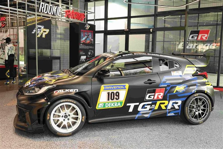 即日起自9月23日止，今年6月份TG-RR車隊出戰紐伯林24小時耐久賽的GR Yaris DAT#109也會首次來台。業者提供