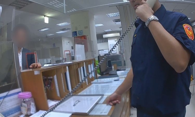 弄丟「第二生命」...男焦急求助警！街景圖尋記憶也找回它