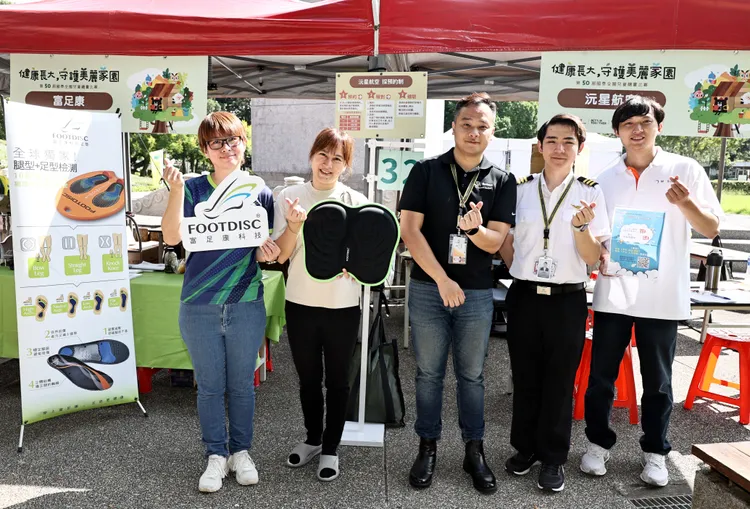 沅星航空與富足康等品牌熱情響應參與活動，攜手傳遞健康理念。（圖/國泰金控提供）