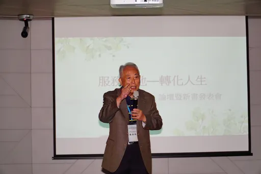 法務部前參事羅榮乾激發正能量 提倡「服務利他」奠定祥和社會
