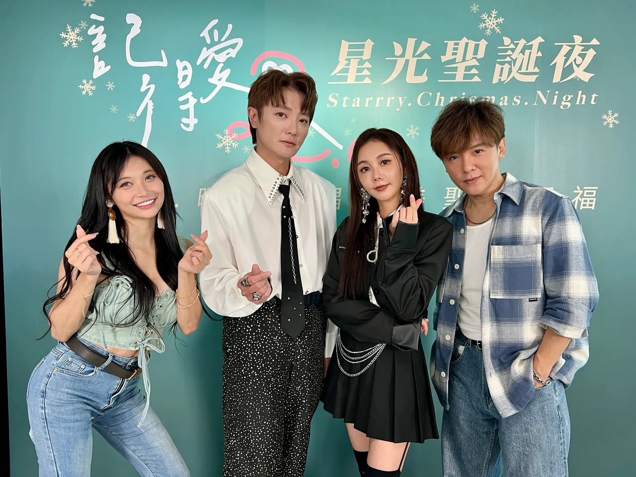 阿沁宣布年底将举办除了公益单曲,《记得爱:星光圣诞夜 Starry Christmas Night》 演唱会。红心字会提供