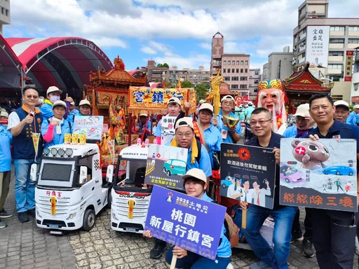 與神同行!桃警結合土地公藝術節活動舉牌宣導 預告下月酒駕大執法