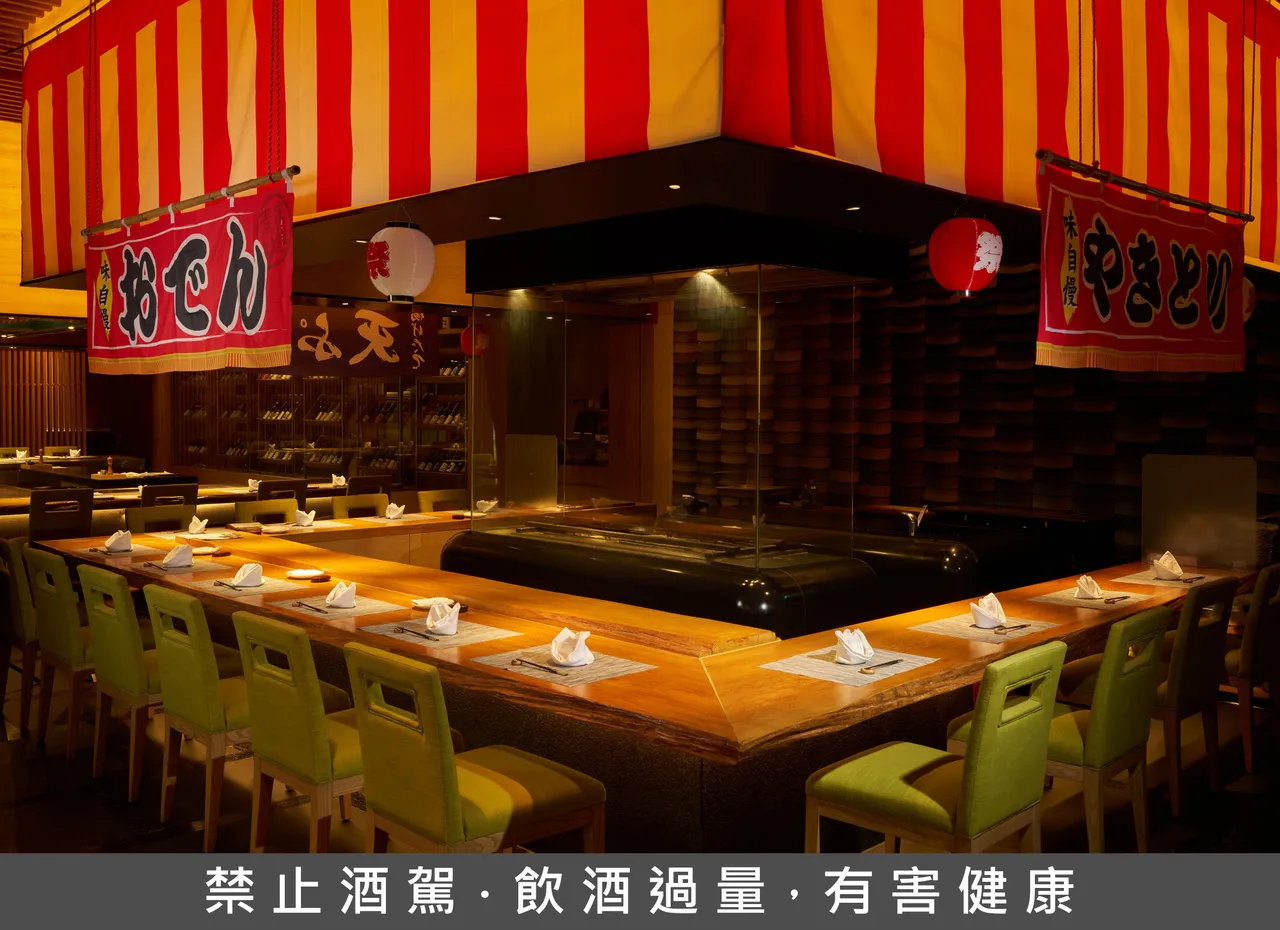 台北美福大饭店晴山日本料理即日起至9/30将炭火区域改造成「夏祭屋台」,推出炭火烤物、炸物及关东煮等多样美食。业者提供