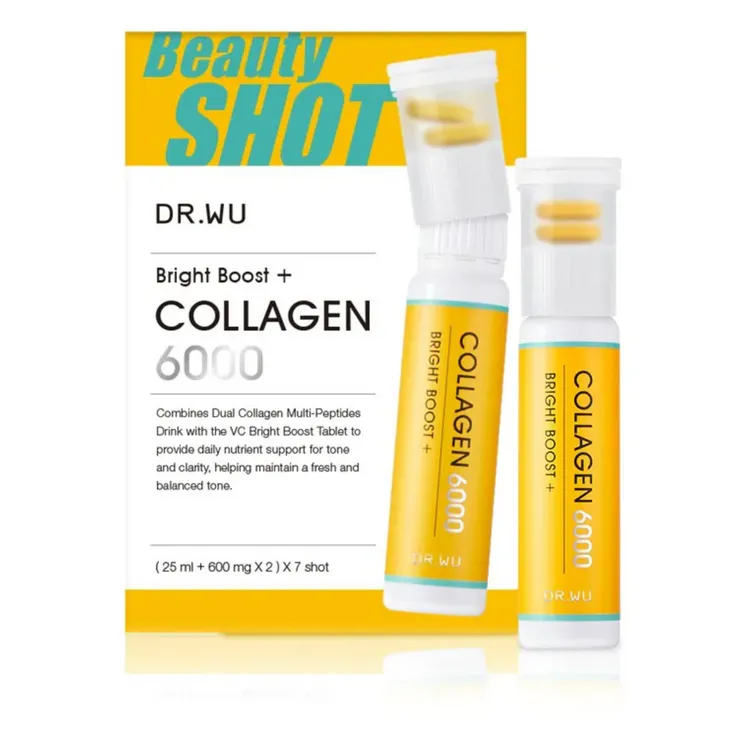 亮妍雙膠原胜肽SHOT，7入／1380元。翻攝官網