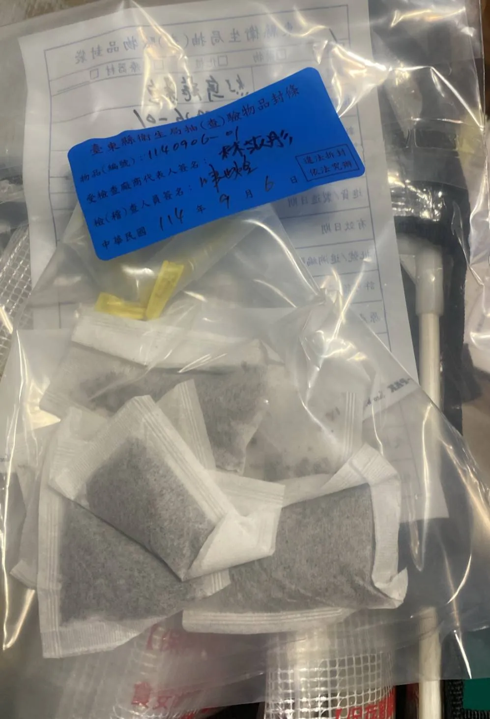 卫生局采集茶包化验均未验出农药。县府提供