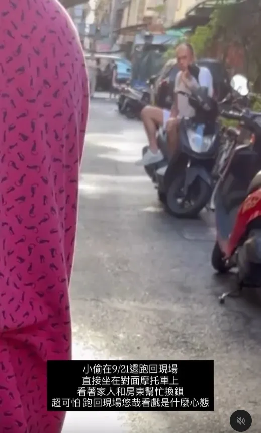 蔡姓竊賊前幾天也曾回到現場，悠哉看著屋主家人換鎖。翻攝自sweet.secrets_