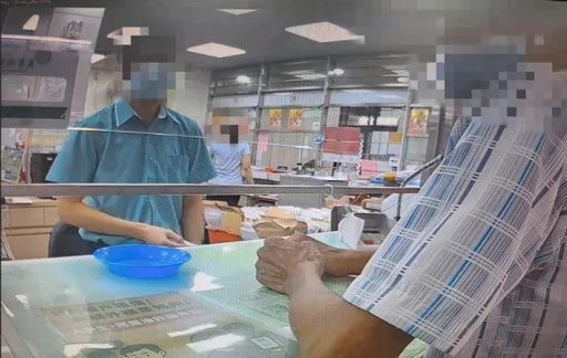 7旬老翁領10萬「投資美金」卻講不清怎麼買!東港警銀合力阻詐
