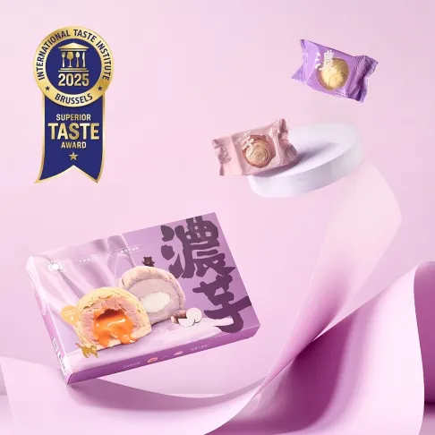 大友食品濃芋禮盒420元。業者提供