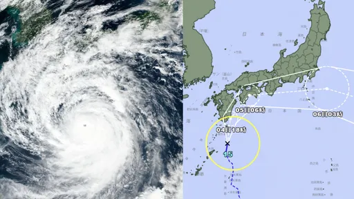 琵琶颱風今生成!日氣象廳曝「最新路徑」:遊日恐掃興