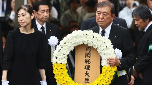 撐不住了!日本首相石破茂:有意辭去首相一職