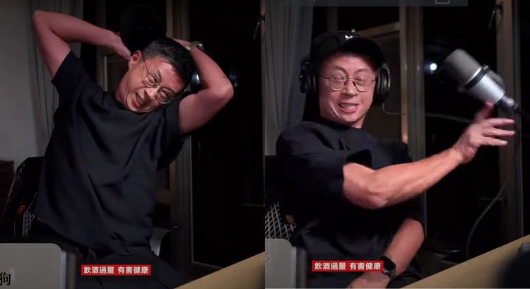 「你根本不懂我！」呱吉直播爆粗口　黃士修：背後藏焦慮與不安