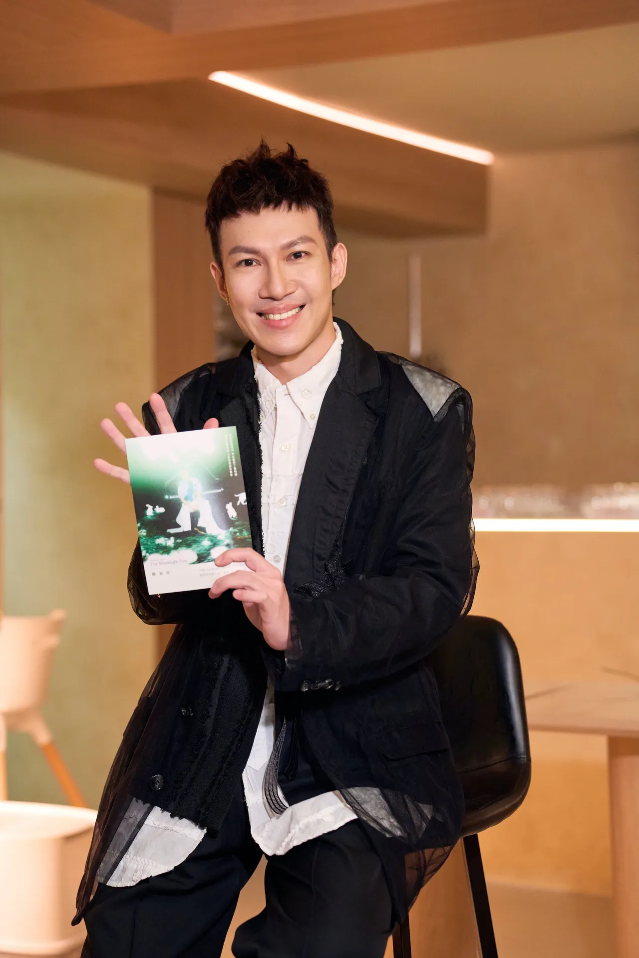 阿龚昨举办《The Moonlight Zoo 月光动物园》听歌会。亮晶妃音乐有限公司提供