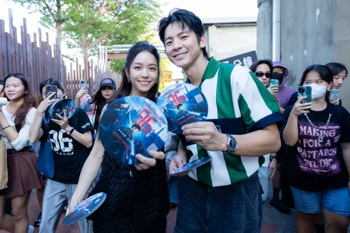 林柏宏、宋芸樺夫妻檔合體 寵粉零距離引爆粉絲尖叫潮