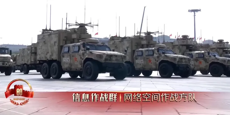 解放軍專門壓制網軍的「網絡空間作戰方隊」。翻攝CCTV