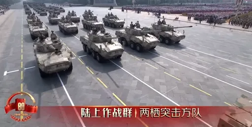 中共閱兵炫耀軍力!小粉紅嗆:這幾種為台灣準備「包括網軍」