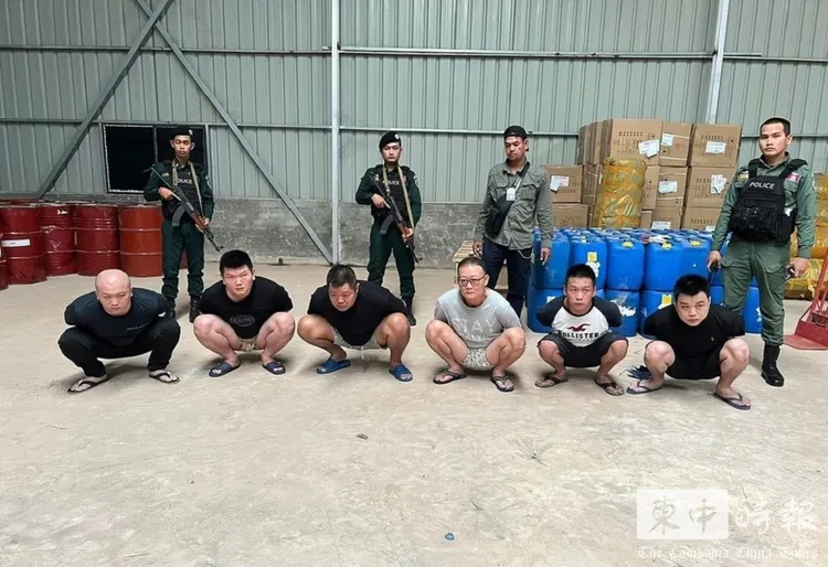 10台湾人遭柬埔寨判终身监禁。翻摄柬中时报