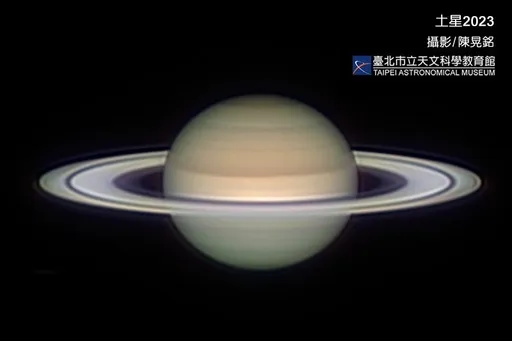 抬头看土星!9/21整夜可见 北市天文馆直播赏环