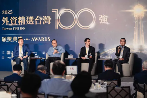 AI驅動台灣3.0!3大講者建言商業模式與群聚效應 讓台企被世界看見