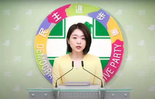 民進黨2026年選對會9人成員曝光!邱義仁、徐國勇擔任共同召集人