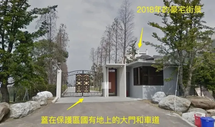 補選期間急脫手爭議豪宅！反被查出詐領助理費　顏寬恒始料未及