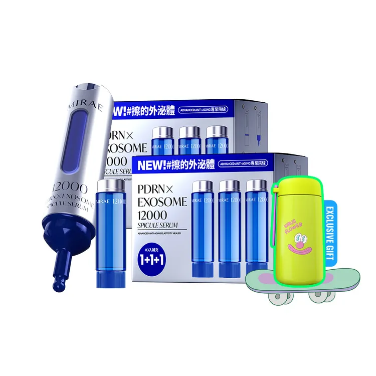 未來美PDRN外泌體精華大容量囤貨，PDRN外泌體新生精華15mlx2，3入補充盒45mlx2，KINGJUN聯名保溫杯，5580元。品牌提供