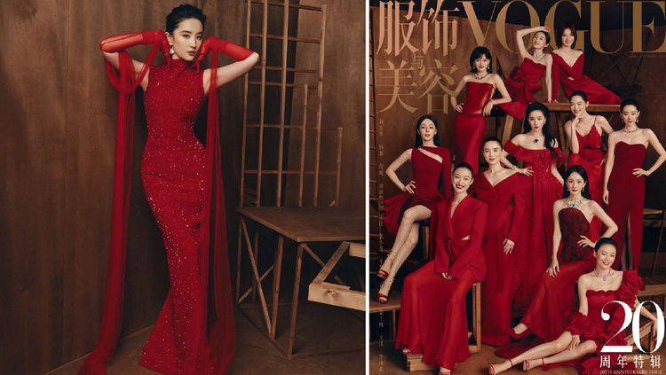 劉亦菲中國版《VOGUE》20周年封面站C位！時尚咖位壓下楊冪、迪麗熱巴