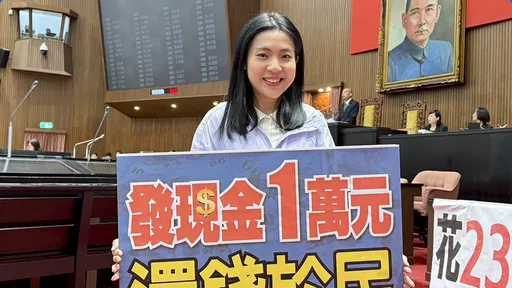 刑事局超前部署公开「普发现金1万元」诈骗3手法 循线破获假基地台
