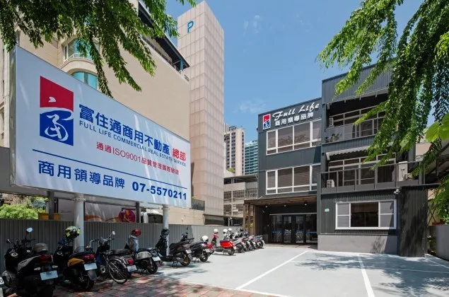 南台湾商用不动产最具规模的富住通商用不动产,近5年总成交额超过1000亿元。叶家铭摄