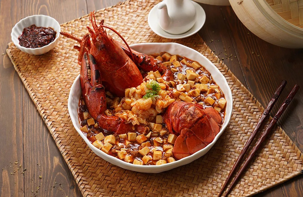 醉月楼《金秋盛宴》限时推出「麻婆.豆腐.烩波龙」。业者提供